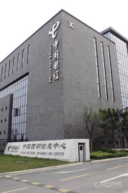 平武成都西部电信数据中心6折起租