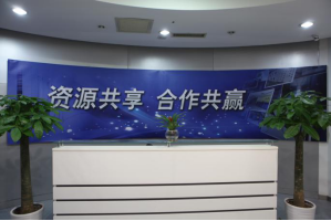 平武服务器托管5月最新价格
